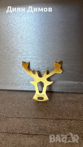 Jägermeister мулти-tool, снимка 4 - Други стоки за дома - 52803024