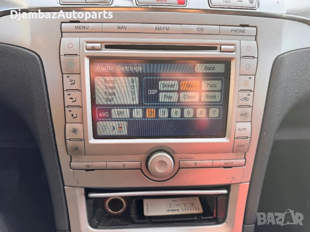 Ford S-Max 2.0TDCI на части, снимка 9 - Автомобили и джипове - 53769696