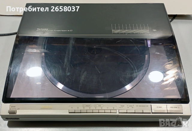 Продавам грамофон Technics SL-L3 сив