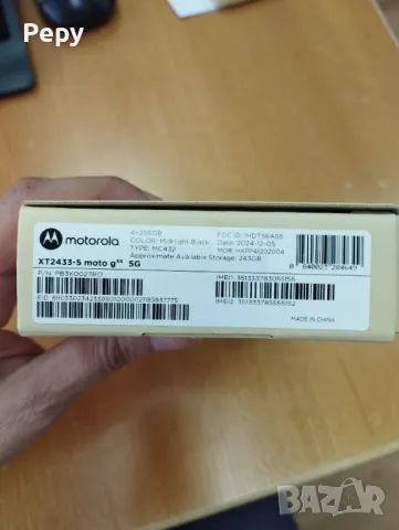 Продавам телефон , снимка 1 - Motorola - 49093836