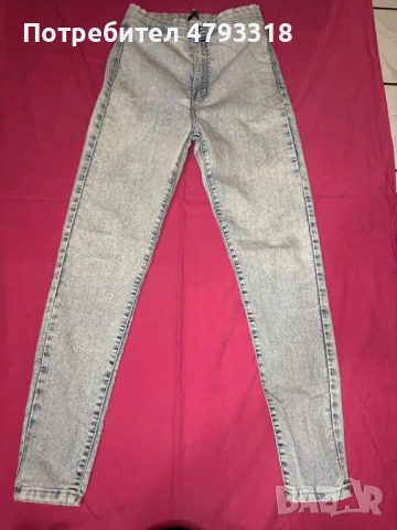 Светло сини дънки