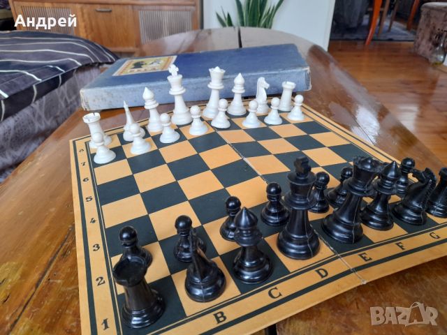 Стар шах Вега #2, снимка 5 - Антикварни и старинни предмети - 45810003