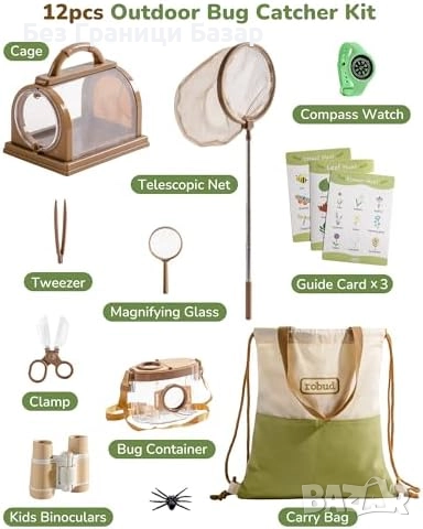 Нов Образователен комплект за деца 12 части за изследване на природата, снимка 2 - Образователни игри - 51589319