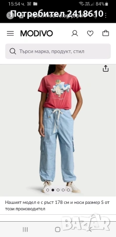 POLO Ralph Lauren Bear  Cotton Size M НОВО! ОРИГИНАЛ! Дамка Тениска!, снимка 14 - Тениски - 53949970