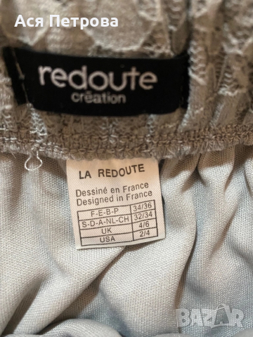 Пола дантела 34/36, снимка 3 - Поли - 52228114