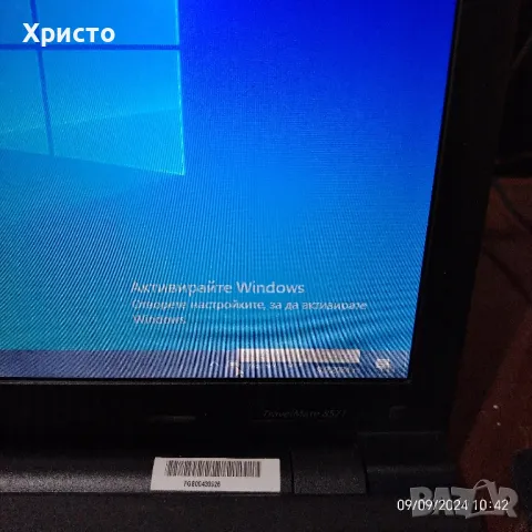 продавам лаптоп , снимка 4 - Лаптопи за дома - 47176548