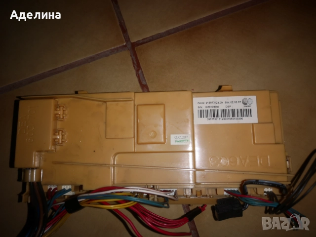 Whirlpool части за миялна машина adp221wh, снимка 11 - Съдомиялни - 52697237