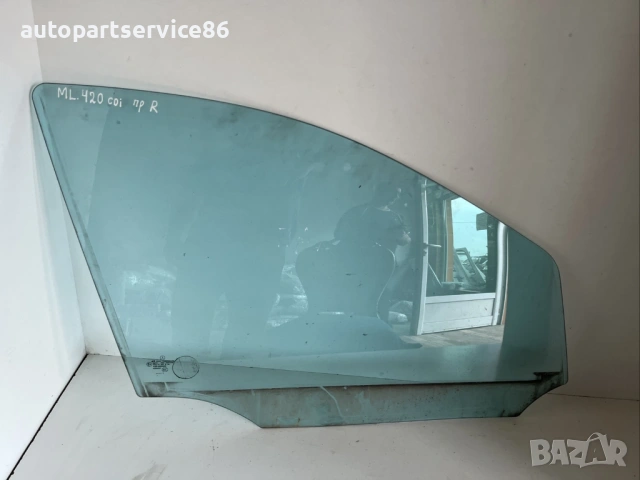 Стъкло за прозорец за предна дясна врата за Mercedes ML W164 420 CDI (2007)