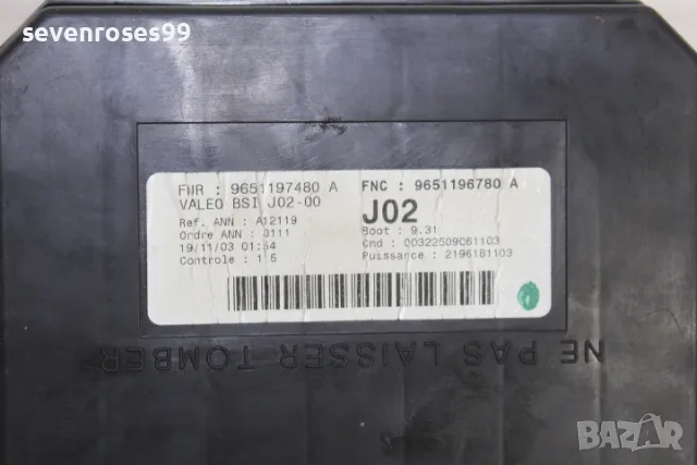 BSI J02-00 Пежо 307 св комби 2002 1.6i Peugeot 307SW 9651196780A 9651197480A, снимка 6 - Части - 48253016