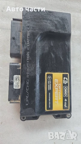 LPG газов компютър контролер OPTIMA 67R-016560