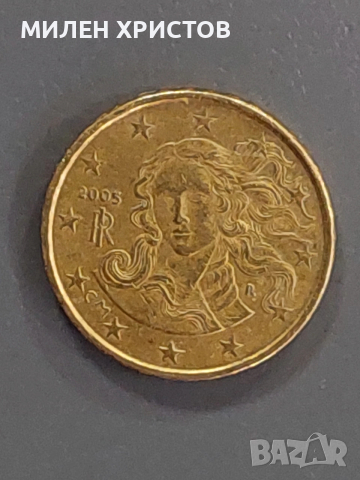 10 евро цента 2005 Италия