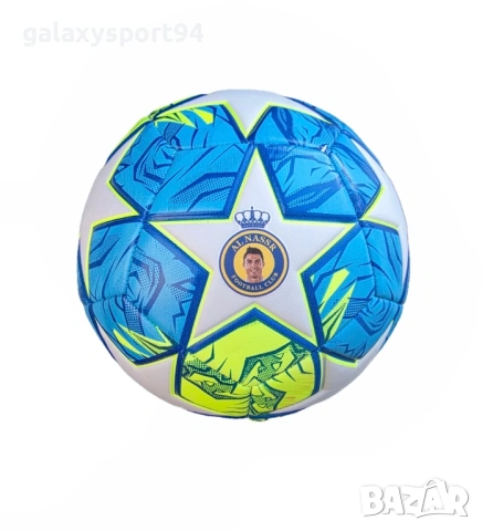 Футболна Топка Ал Насър Кристиано Роналдо Синя Шампионска Лига 2026 Ново 2 цвята