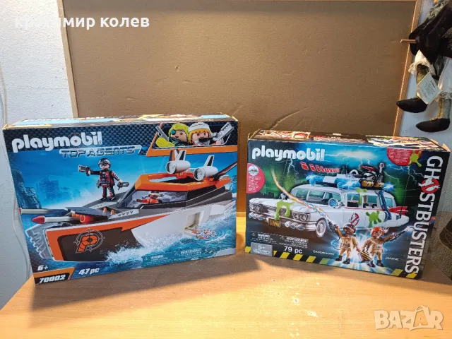 4 броя конструктури"PLAYMOBIL", снимка 1 - Конструктори - 48249658