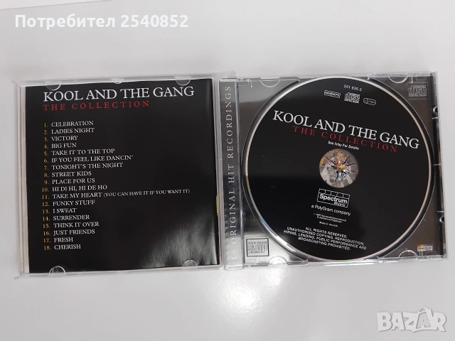 Оригинални издания CD , снимка 4 - CD дискове - 54292627