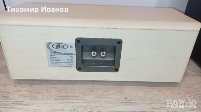 Център за домашно кино Eltax Symphony, снимка 5 - Тонколони - 51433112