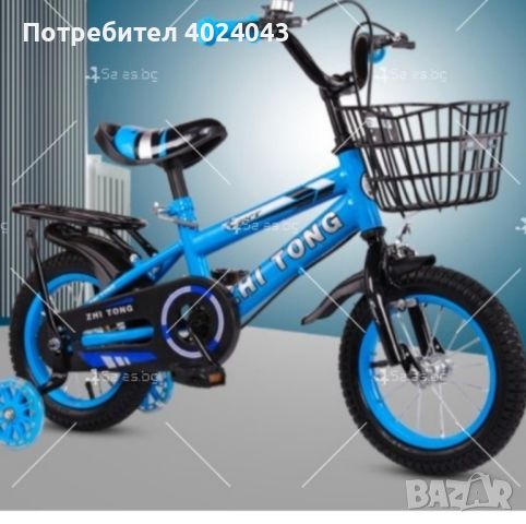 Детски велосипед с кош, помощни колела и два вида спирачки, снимка 2 - Велосипеди - 46295484