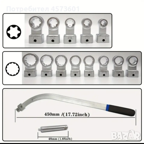 Комплект за смяна на ремък и ролки, снимка 2 - Други инструменти - 54094997