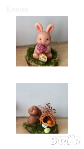 Великден , снимка 4 - Декорация за дома - 53896937