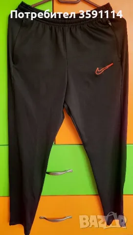 Nike sportswear , снимка 2 - Детски анцузи и суичери - 47083760