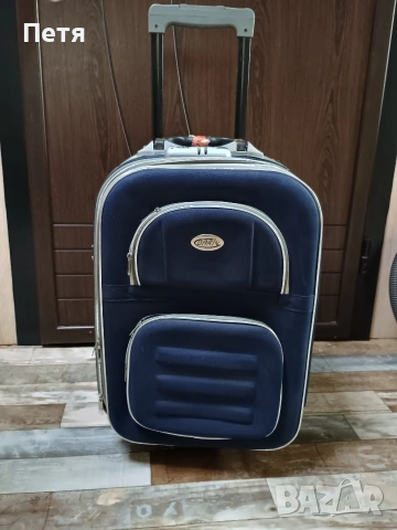 куфар на колелца 9 евро 