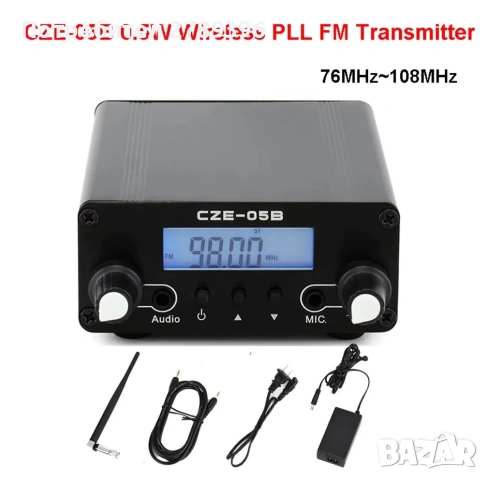 Стерео мини FM радиостанция (трансмитер)