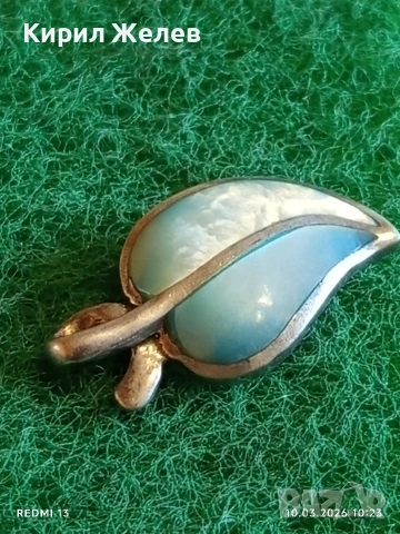 Сребърна висулка с КОТЕШКО ОКО ювелирна изработка Винтидж находка 31926, снимка 7 - Колиета, медальони, синджири - 53777981