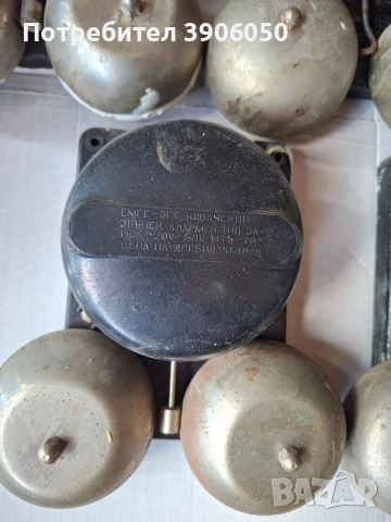 Стари училищни звънци, снимка 2 - Колекции - 53889466