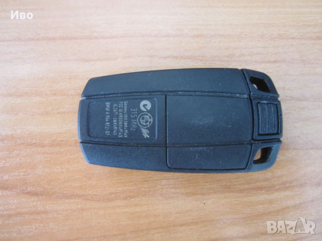 Bmw автоключ Kr55wk49143 6 954 812-01 3 Buttons, снимка 6 - Аксесоари и консумативи - 46576408