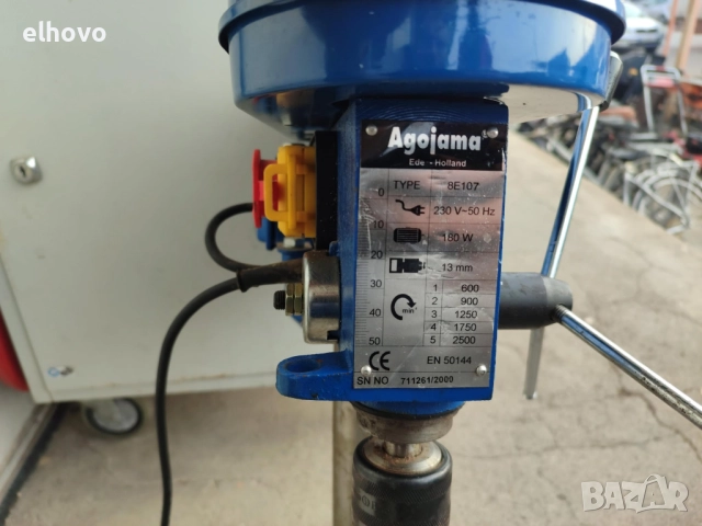 Настолна бормашина Agojama 8E107, снимка 6 - Бормашини - 52647274