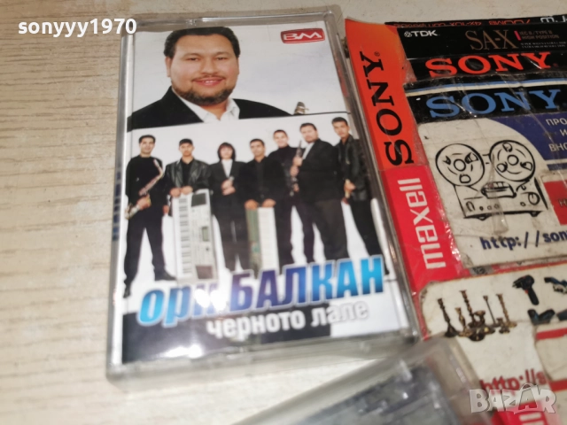 ОРК.БАЛКАН ЧЕРНОТО ЛАЛЕ-КАСЕТА 0501261852, снимка 3 - Аудио касети - 52992166