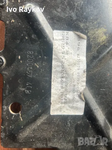 Компютър ECU Renault Megane 1.6, 21585421-2A, 215854212A, 8200509552, 8200509516,, снимка 2 - Части - 49825493