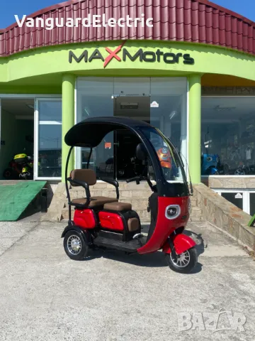 Триместна Електрическа триколка MaxMotors X3 1500W - ЧЕРВЕНА