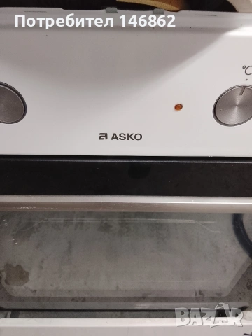 Готварска печка аско , снимка 9 - Печки, фурни - 53839217