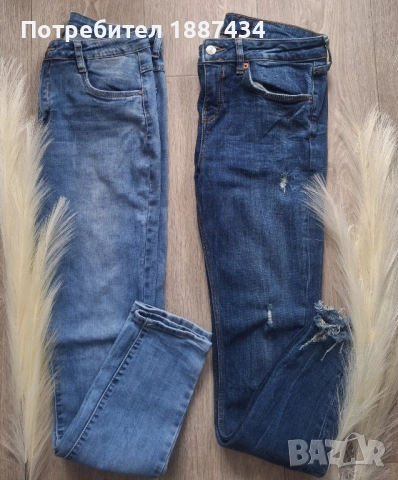 Дамски дънки , снимка 2 - Дънки - 51701338