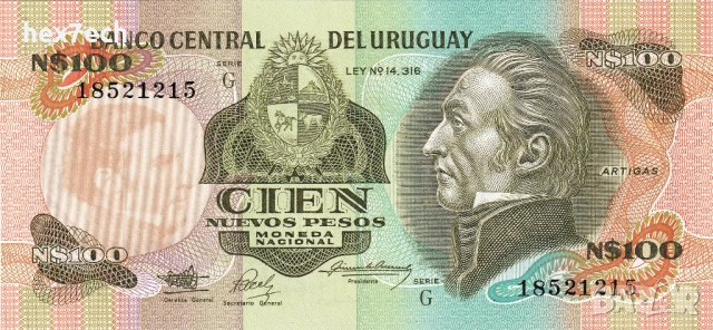 ❤️ ⭐ Уругвай 1975-1987 100 песос UNC нова ⭐ ❤️, снимка 2 - Нумизматика и бонистика - 52805609