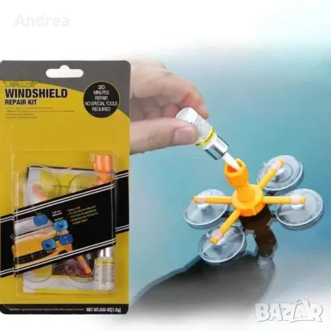 Ремонтен комплект, лепило за поправка на спукано стъкло на кола, снимка 2 - Ремонт на друга електроника - 49622068