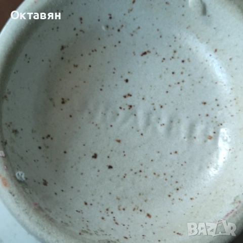 Порцеланова кана,стомна, снимка 2 - Други - 53240998