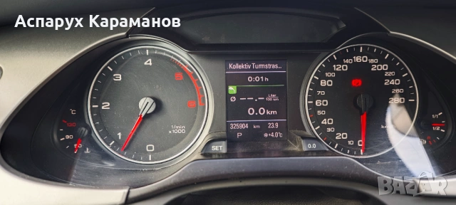 Audi A4 Allroad, снимка 14 - Автомобили и джипове - 53652694