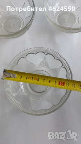 Купички стъкло 3 броя, снимка 3 - Аксесоари за кухня - 52097038