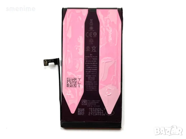 Батерия за Apple iPhone 15 Plus A3039, снимка 3 - Оригинални батерии - 50053991