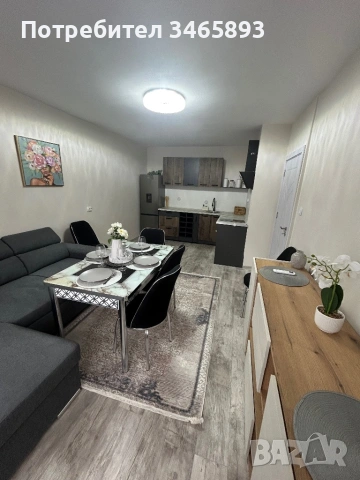 Продавам апартамент