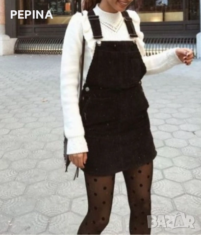 Сукман -6лв, снимка 2 - Сукмани - 52210504