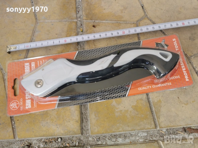 сгъваем трион сиво и бяло 2304261831, снимка 2 - Градински инструменти - 54293893