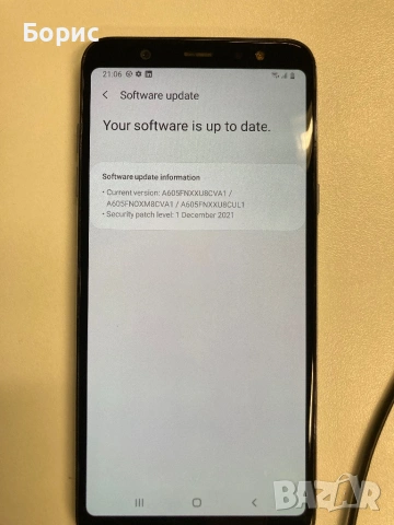 Samsung A6+,отличен, снимка 12 - Samsung - 54247384