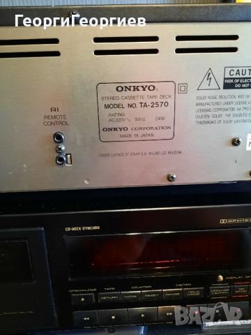 ONKYO TA-2570, снимка 7 - Ресийвъри, усилватели, смесителни пултове - 46652261