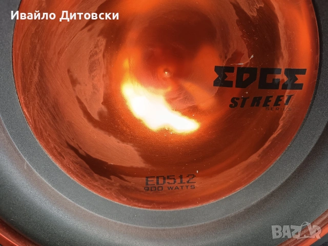 Авто Усилвател и Колона, снимка 5 - Тонколони - 53643228