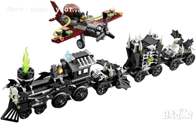 Употребявано LEGO Monster Fighters 9467 The Ghost Train, снимка 4 - Конструктори - 46641626