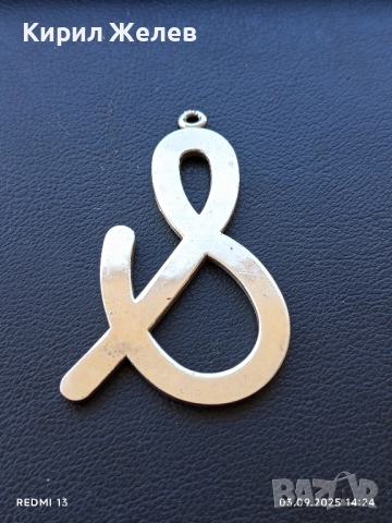 Красива висулка за Бижу с кристали много красива 48686, снимка 7 - Колиета, медальони, синджири - 51591719