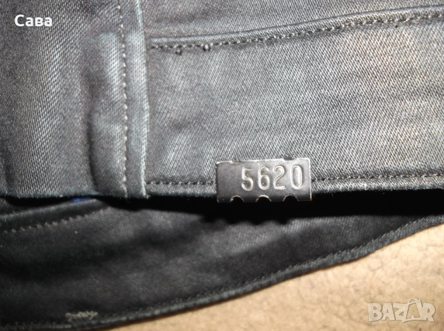 Дънково яке G-STAR  дамско,М, снимка 5 - Якета - 53760101