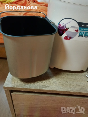 Хлебопекарна Gorenje BM910WII – като нова!, снимка 2 - Хлебопекарни - 53932386